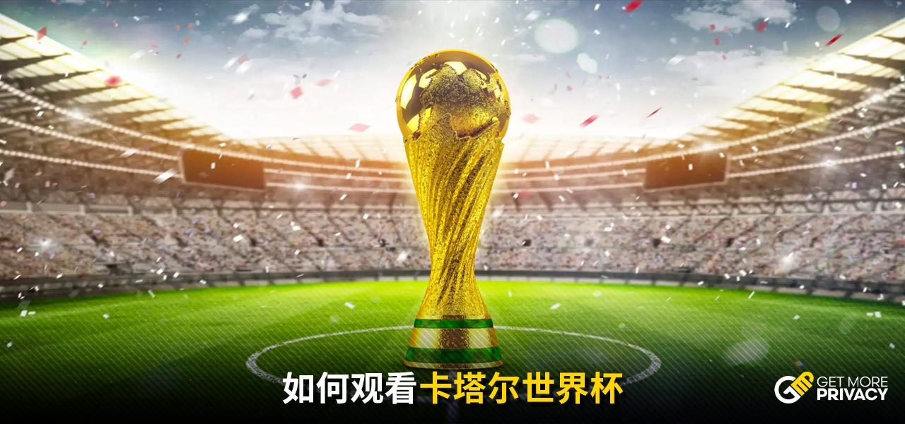 卜拉欣